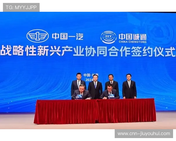 加林足球水平排名分析与中国足球未来发展的关系探讨