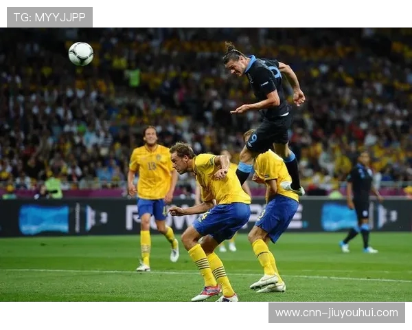 自由足球头球刀技巧解析与实战应用探讨